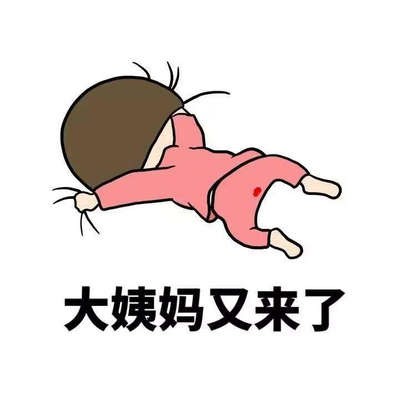 03f825f94af99a877d584d758f707f9